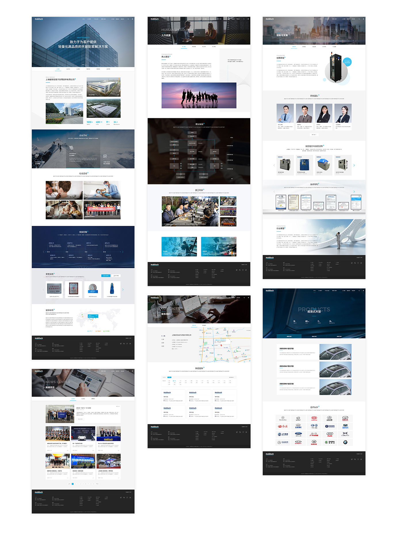 毓恬冠佳项目图片