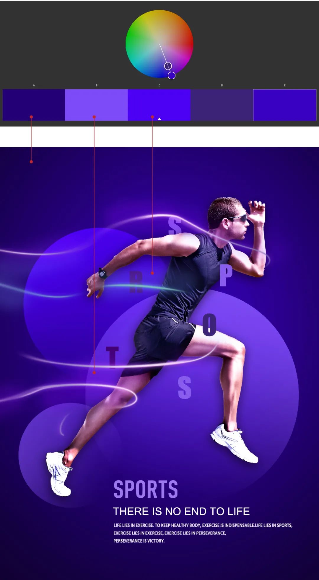 平面设计教程！最简单的配色方法：单色配色法