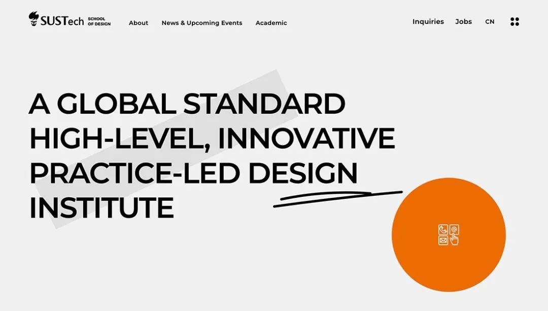 今年大家都在看的15+设计趋势