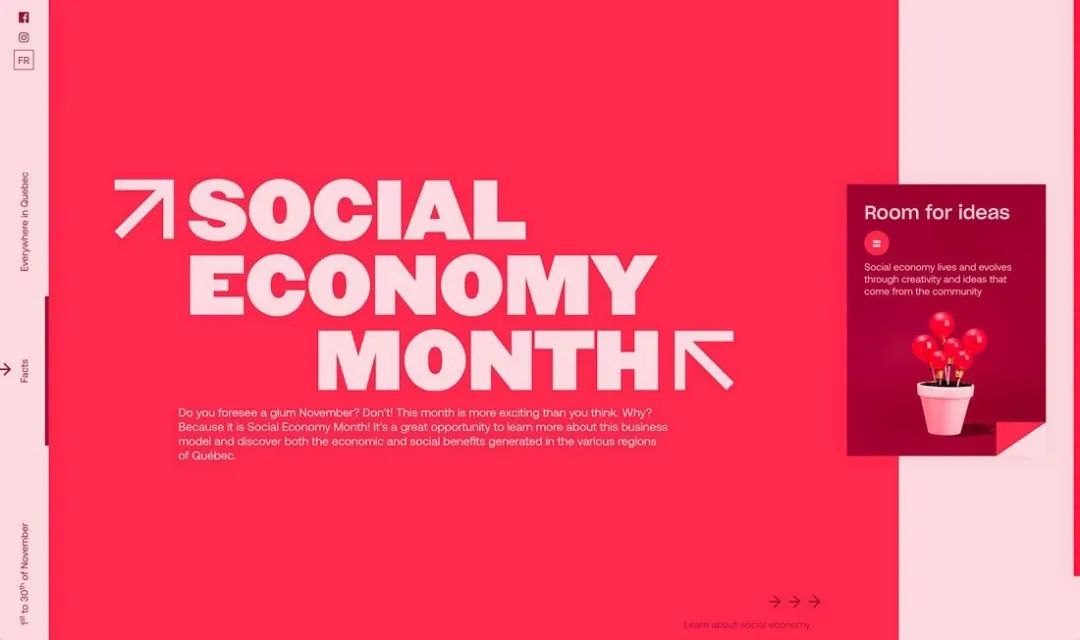 今年大家都在看的15+设计趋势