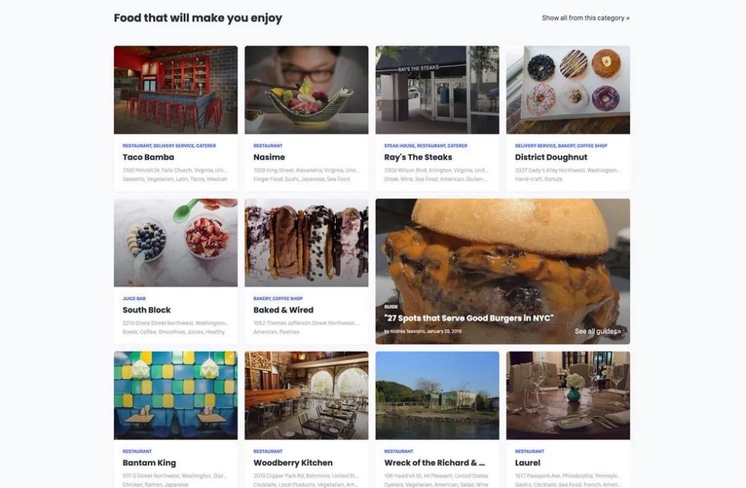 今年大家都在看的15+设计趋势