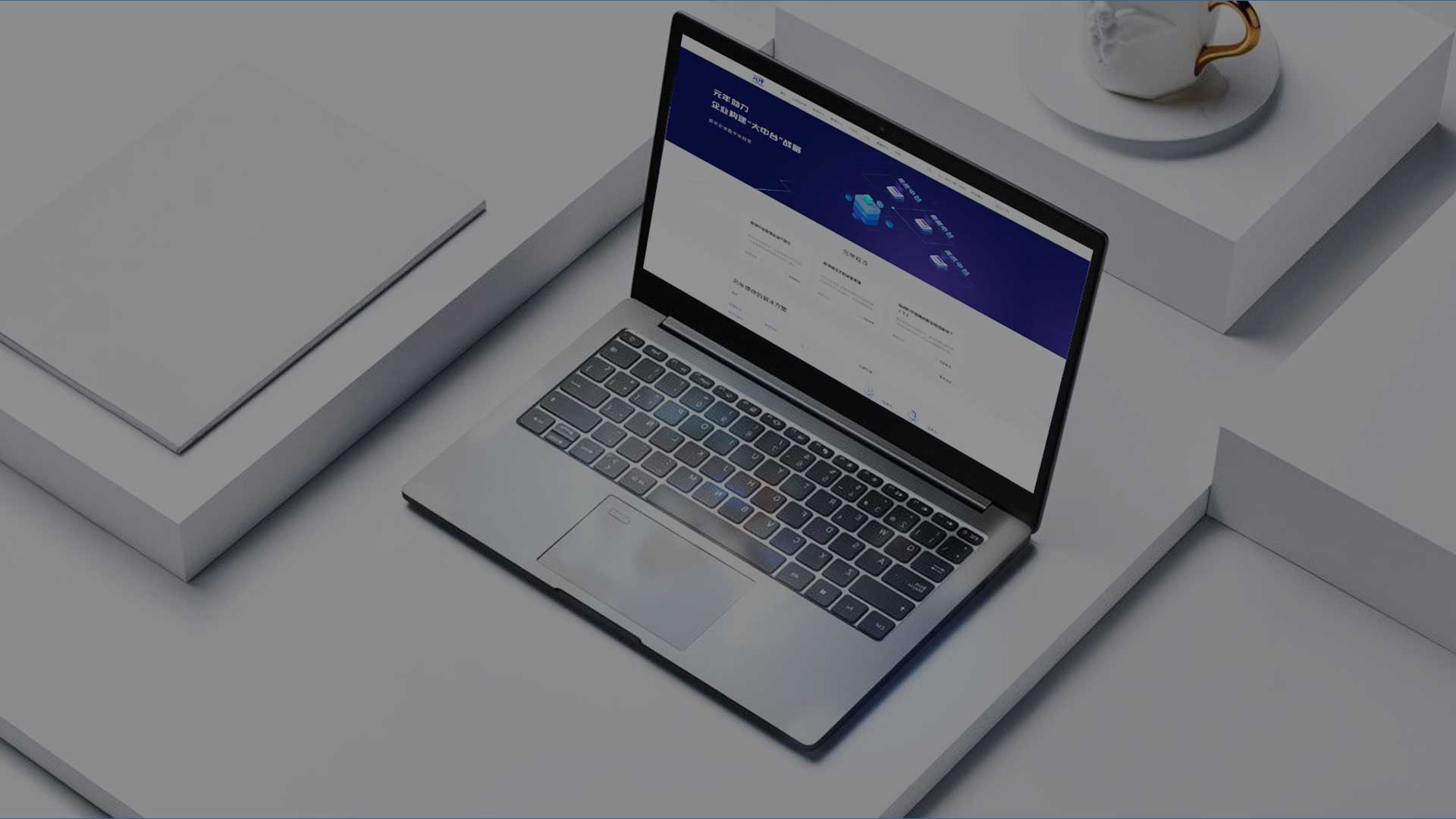 元年股份项目banner图片